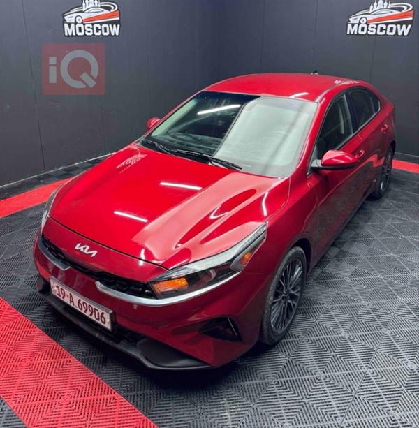 Kia for sale in Iraq